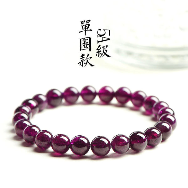 MLD Garnet Bracelet 5/6A 7-8MM